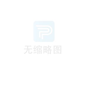 大同興華聯(lián)合新能源有限公司選煤廠(chǎng)綜合自動(dòng)化系統買(mǎi)賣(mài)項目