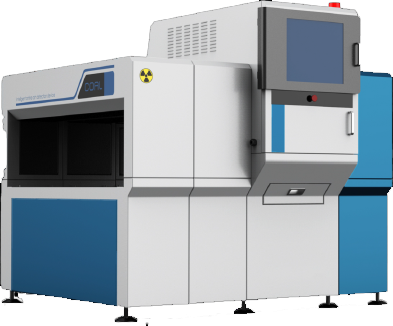 智能灰分檢測裝置
